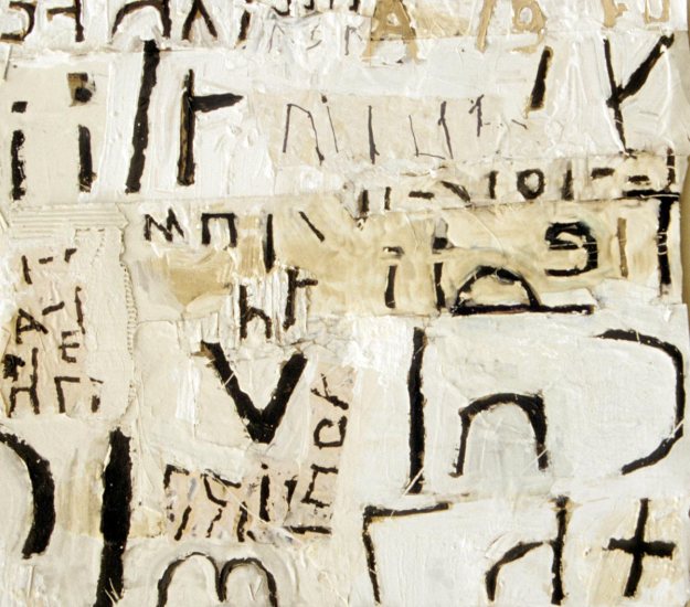 painting by Jerry Iverson