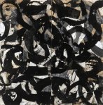 Causation 1, painting by Jerry Iverson